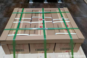 天河机场空运酒水【机场货运当天